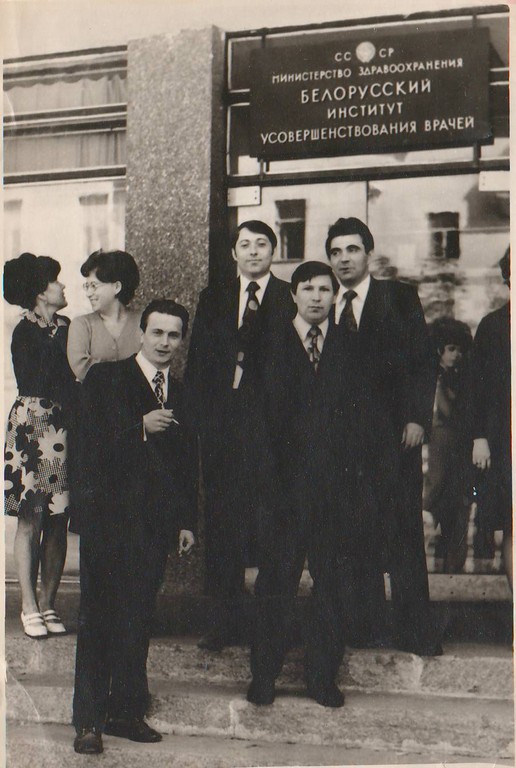 А.Х. Гариев с провизорами курсов усовершенствования. 1978 год.
